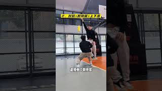 一种脚步三个变化，防守直接懵，赶紧收藏练起来吧！#阿琪篮球实验 #together团结号