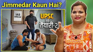 UPSC KI TAIYARI - 2 | HARSH RAJPUT | Harsh Rajput New Video | REACTION | SWEET CHILLIZ |