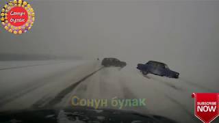 Авто авария подборка||| унаа кырсыктар топтому||| car crashes compilation #4