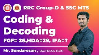 RRC Group-D & SSC MTS  | Coding & Decoding Part 1 | FGF= 26,HDA=29, IFA=? | VERANDA RACE SSC