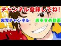 【モンスト】4500万記念ガチャ！1日目の結果はこれ！！！【tutti】