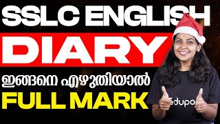 SSLC Christmas Exam English | Diary Entry | How To Write Diary | Sure Question | Eduport