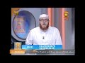 What Is The Ruling on Using FaceApp ~Dr. Muhammad Salah #FACEAPP #HUDATV