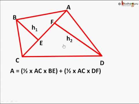 Maths - How to find area of any irregular quadrilaterals and Rhombus - English Maths - How to find area of any irregular quadrilaterals and Rhombus - English