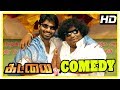 Kadalai Tamil Movie Comedy Scenes | Part 1 | Ma Ka Pa Anand | Aishwarya Rajesh | Yogi Babu |
