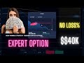 200% secret wining trick trading expert option strategy 2023 🤑😎