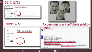 20191225-2 📢💥💥💥‼️Mole hidden in #YouTube💥?! Let facts talk💥! 油管是否有诈骗鼹鼠💥？！石锤证据说话💥!!!