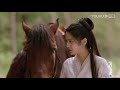 【一片冰心在玉壶 heart of loyalty】ep1 6预告：莫研展昭白小姐三人遇刺，莫研水下亲吻渡气救展昭！ 张慧雯 吴希泽 牛子藩 陈芳彤 古装爱情片 优酷 youku