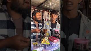 খান ভাই আগে খান তার:প 🤣🤣#shots #shortvideo #comedyvideos #bangladesh #funnyshorts #greenscreen