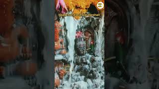 Nagchandreshwar (Mahakaleshwar) Mandir Live: Ujjain, Madhya Pradesh\