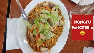 NONGFU PANCITERIA | MARIKINA