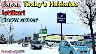 Today’s Hokkaido.Ishikari.Snow cover.December 7,2024.Japan