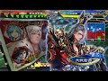 【三国志大戦6】牛輔と愉快な仲間達対伏兵4枚入り紅蓮魏武デッキ【大尉】