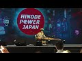 hiroe morikawa 森川浩恵 hinode power japan 2019 1