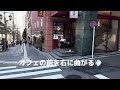 六本木 キャバクラ 【bisser ビゼ 】 道案内