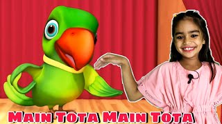 Main Tota Main Tota मैं तोता मैं तोता, Cartoon Videos and Hindi Nursery Rhymes for Kids