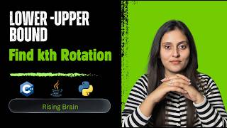 Find K Rotations in Rotated Sorted Array | Lower-Upper Bound Pattern | C++ Java Python