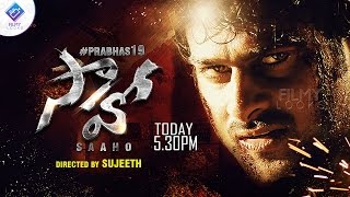 Prabhas Saaho Movie Teaser | #Prabhas19 | Saaho teaser |
