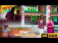 Kannuku Therinja Mudhal Moriya Full Ultra HD Song | Vijay Tv Super Singer Gana Settu | Support Us