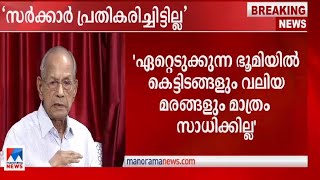 വേഗ റെയില്‍; നിര്‍ദേശങ്ങളോട് സര്‍ക്കാര്‍ പ്രതികരിച്ചില്ലെന്ന് ഇ.ശ്രീധരന്‍ | E Sreedharan