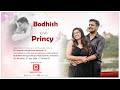 Bodhish weds Princy | WEDDING CEREMONY | H.H.Baselios Marthoma Mathews III - LIVE