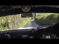 2024 Circuit of Ireland 2024 SS 1 John Devlin & John McCarthy Ford Escort Mk2 2.0 16V