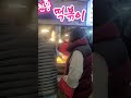 부산 국제시장 야시장 맛집 이가네 떡볶이 사람우와 본점 줄서서 먹는곳 다시 가고싶군 얌 얌 얌