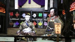 20140722② 会津田島祇園祭　七行器　屋台歌舞伎　一の谷　AIDU-TAJIMA　GION　YATAI-KABUKI　ICHINOTANI　Presented by Mitsuba Shoji