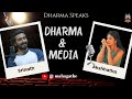 Dharma and Media -  Movies (Part 1)