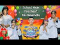 School Mein Prashant Ka Janamdin🎈🎊🎂Funny Comedy Video| Prashant Sharma Entertainment#birthday