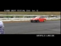 clubn2driftfestival2014ｵｰﾄﾎﾟﾘｽﾚｲｸｻｲﾄﾞ