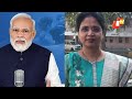 pm modi praises iupac awardee odia scientist jyotirmayee mohanty in mann ki baat otv news english