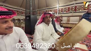 مناسبة الوجيه : خالد الدواس  في محمية سلوى  ( 25 نوفمبر  2024 )  ج ؛ 2