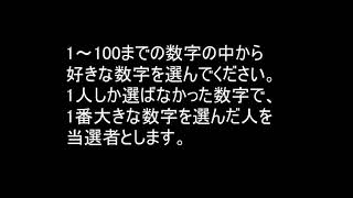 【プレゼント企画#3】選べるギフトカード3000円分【～9/28　23:59】