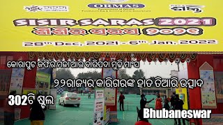 Sisir Saras 2021 - 2022 at IDCOL Exhibition Ground Mela , Bhubaneswar l #SarojaKantaNayak