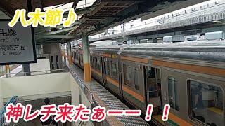 【鳴りまくった!!】桐生駅2番線発車メロディー『八木節』なんと2.9コーラス！！