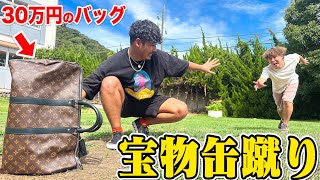 【死守】缶蹴りの”缶”が絶対に蹴られたくない物だったら鬼最強なんじゃね？？？www