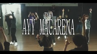 스타댄스 | 건대/왕십리댄스학원 | 'Tyga-ayy macarena' 고은T (월,수,금 PM.6:30/8:50)