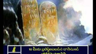 Leviticus 10 Telugu Picture Bible