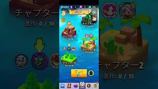 【アチャ伝】ショック過ぎて……『伝説チャレンジマッチ』【archero】【アーチャー伝説】