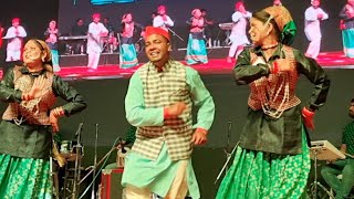 Pahadi Dance | Song | Uttarakhand Kauthig Mela |