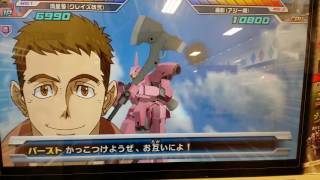 ガンダムトライエイジCPカード『鉄血団デッキ』プレイ動画1(絆カウンターあり)