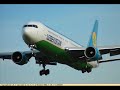 uzbekistan airways