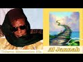 thierno mamoudou dia al jannah lettre de cheikh oumar tall