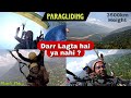 3500km Ki Height Se Jump | Paragliding | Manali Trip | Mr.sar_faraz