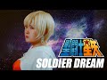 Saint Seiya｜SOLDIER DREAM [Studio aLf]