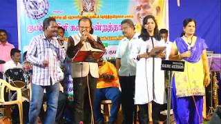 ANTHIYUR BHATRAKAALI AMMAN FESTIVAL-2018-KALKI ORCHESTRA 99440 31245 -04