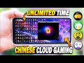 I Tried *All* Popular CHINESE Cloud Gaming Apps In ONE VIDEO