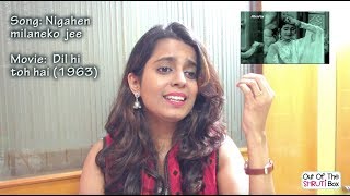 Raag Yaman and Bollywood songs (available with English Subtitles)
