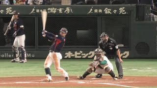 -2023.11.18-【アジチャン】７回表 藤原恭大 猛打賞!!! 満塁好機にライト前タイムリー打で2点追加 侍ジャパン（vsオーストラリア）